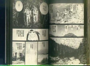 第52頁圖