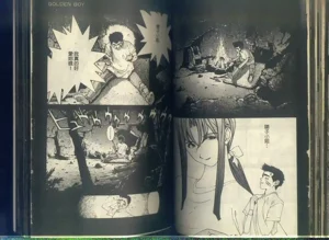 第55頁圖
