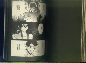 第59頁圖
