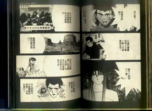 第61頁圖