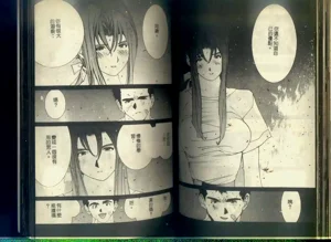 第62頁圖
