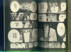 第65頁圖