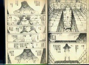 第7頁圖