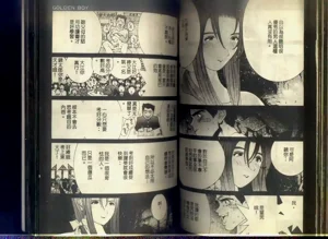 第72頁圖