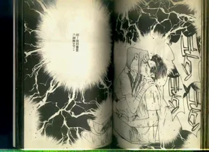 第76頁圖