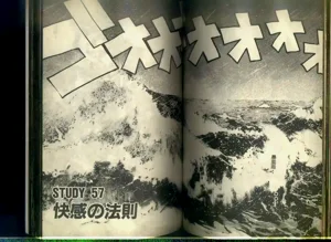 第78頁圖