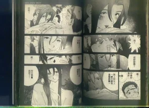 第83頁圖