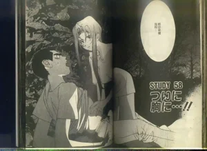 第87頁圖