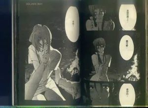 第92頁圖
