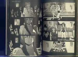 第97頁圖