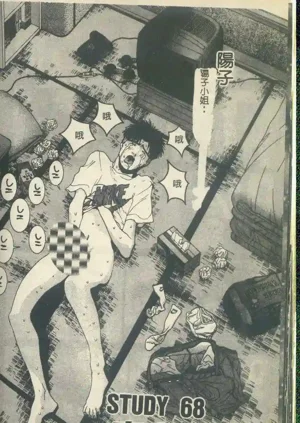 第114頁圖