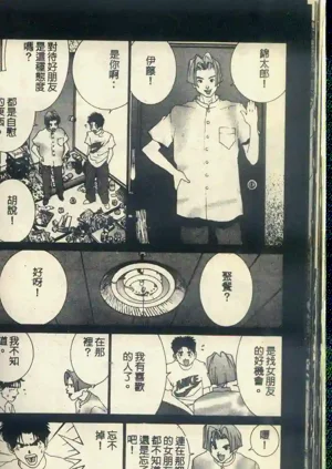 第118頁圖