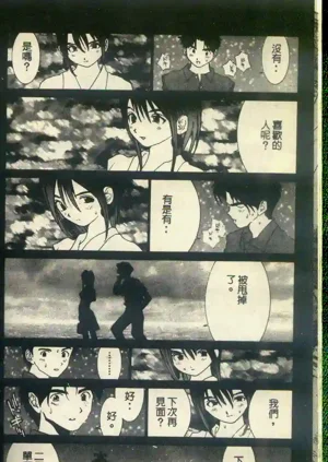第122頁圖