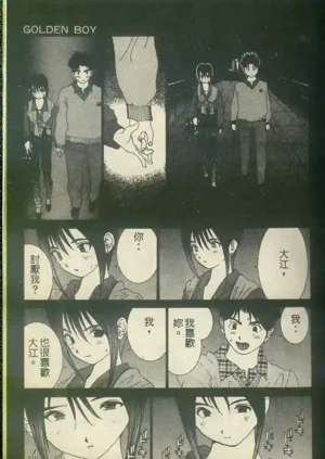 第125頁圖
