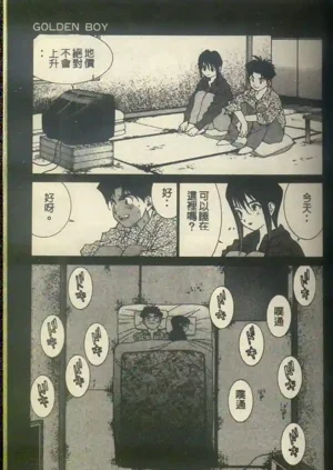 第127頁圖