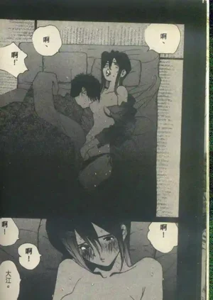第130頁圖