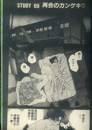 第131頁圖