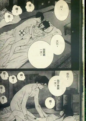 第136頁圖