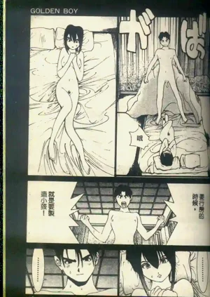 第139頁圖