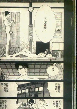 第140頁圖