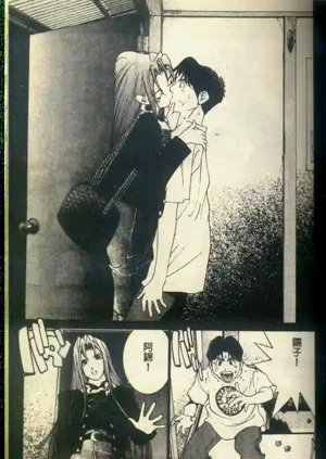 第143頁圖