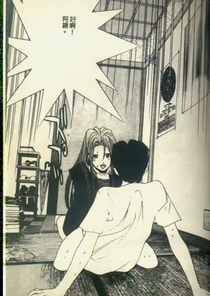 第147頁圖