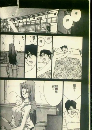 第158頁圖