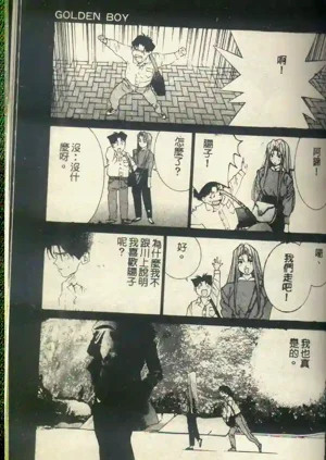 第165頁圖