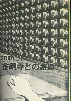第168頁圖