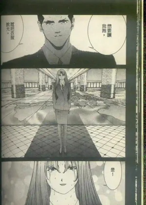 第178頁圖