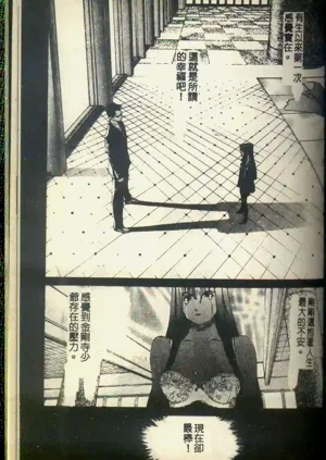第179頁圖