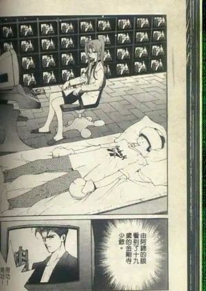 第184頁圖