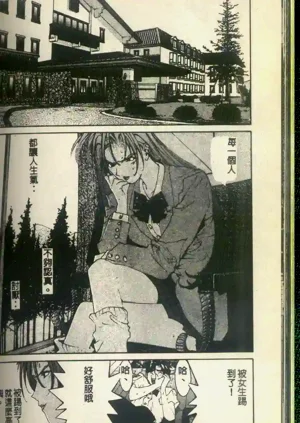 第198頁圖