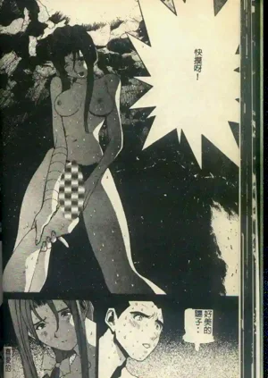 第32頁圖