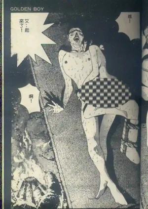 第47頁圖