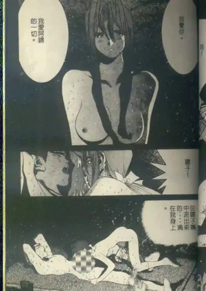 第53頁圖