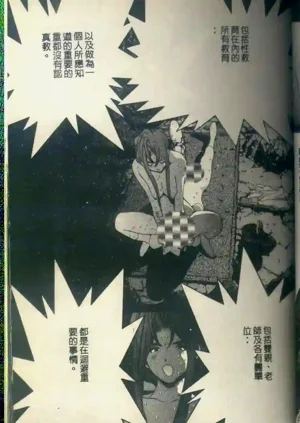 第63頁圖