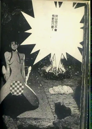 第64頁圖