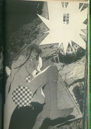 第66頁圖