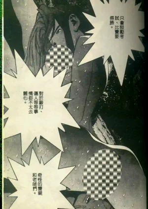 第71頁圖