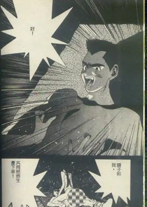 第76頁圖