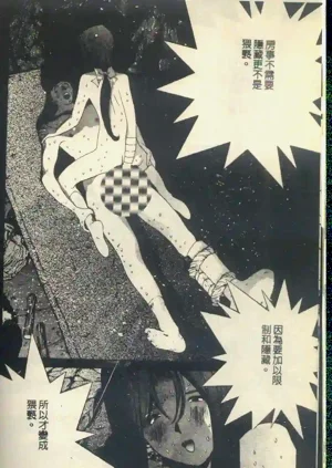 第82頁圖