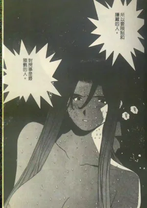 第83頁圖