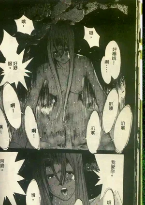第96頁圖
