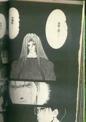 第105頁圖