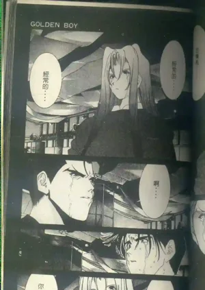 第106頁圖