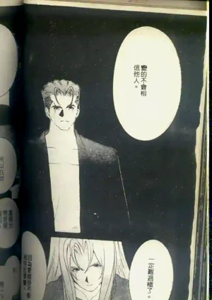 第107頁圖