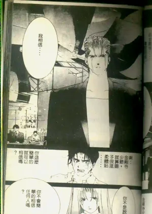第116頁圖