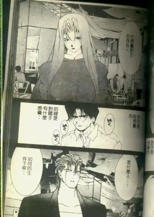 第120頁圖