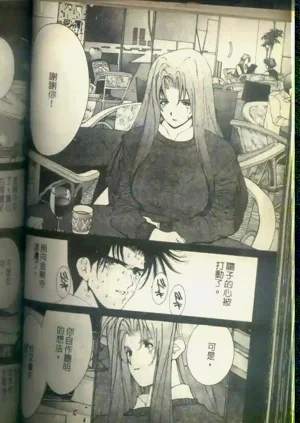 第123頁圖